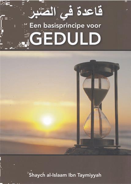 Grote foto een basisprincipe voor geduld boeken overige boeken