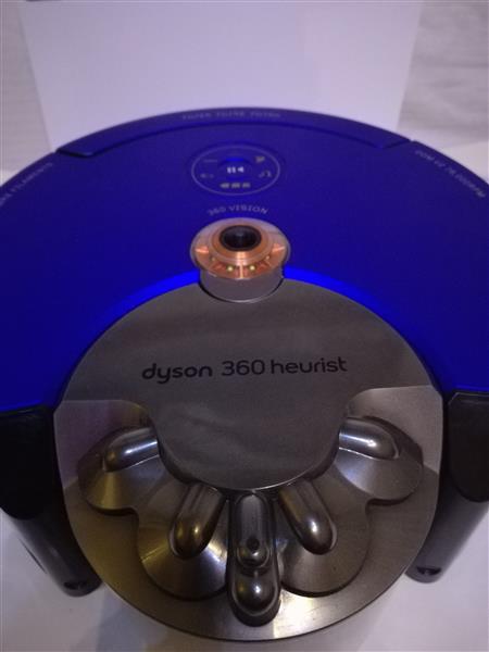 Grote foto robotstofzuiger dyson 360 heurist witgoed en apparatuur stofzuigers