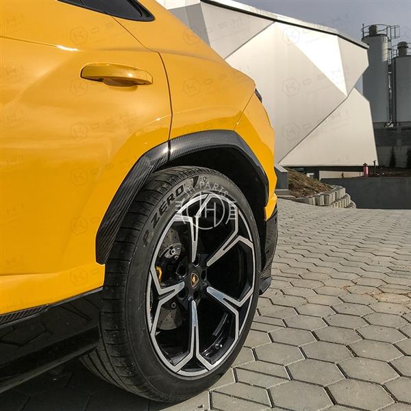 Urus Carbon Wiel Randen Arches Kopen Tuning en Styling