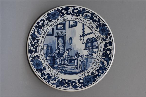 Grote foto complete set delftsblauwe borden wandrek antiek en kunst keramiek en aardewerk