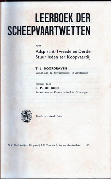 Grote foto leerboek der scheepvaartwetten noordraven 1951 verzamelen scheepvaart