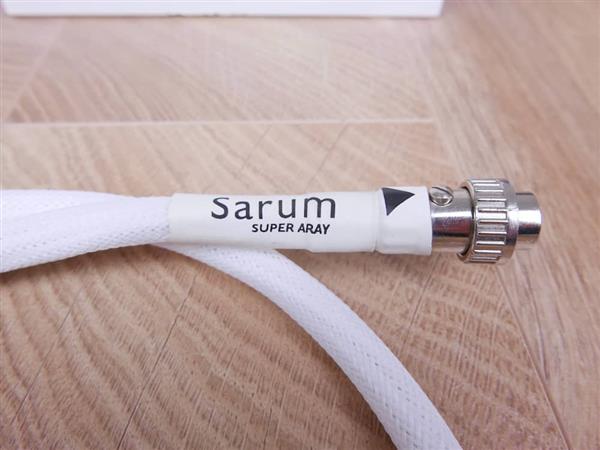 Grote foto chord company sarum super aray highend audio din interconnect for naim phono psu to preamplifier 1 0 audio tv en foto onderdelen en accessoires