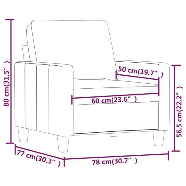 Grote foto fauteuil 60 cm kunstleer cappuccinokleurig huis en inrichting bankstellen