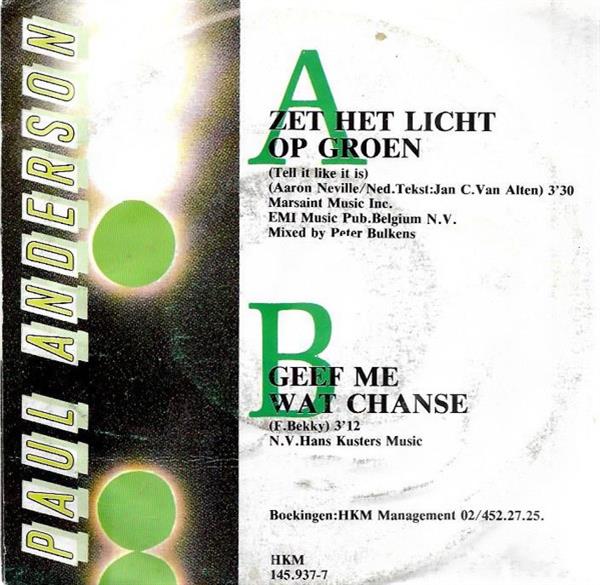 Grote foto paul anderson 2 zet het licht op groen muziek en instrumenten platen elpees singles