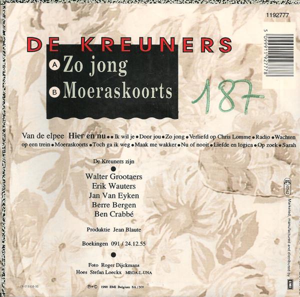 Grote foto de kreuners zo jong nieuwe mix muziek en instrumenten platen elpees singles