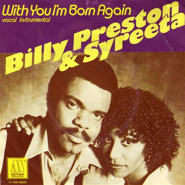 Grote foto billy preston syreeta with you i m born again muziek en instrumenten platen elpees singles