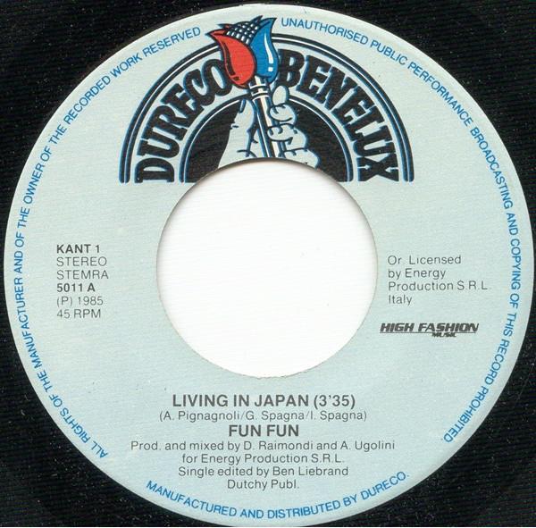 Grote foto fun fun living in japan muziek en instrumenten platen elpees singles