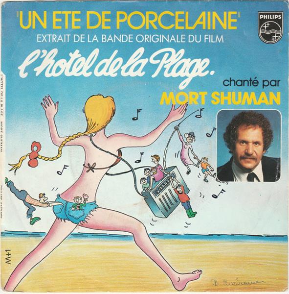 Grote foto mort shuman un ete de porcelaine extrait de la bande originale du film l hotel de la plage muziek en instrumenten platen elpees singles