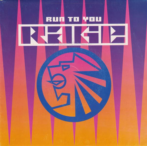 Grote foto rage run to you muziek en instrumenten platen elpees singles