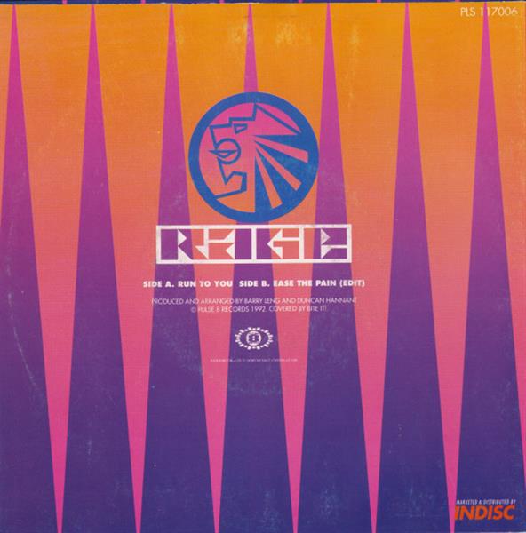 Grote foto rage run to you muziek en instrumenten platen elpees singles