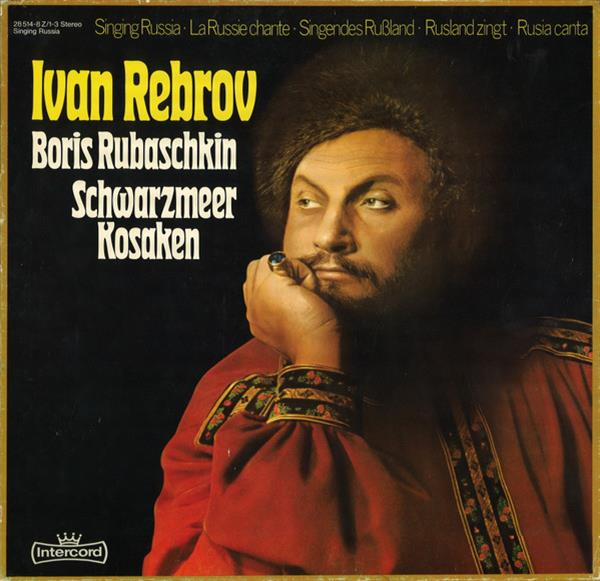 Grote foto ivan rebroff boris rubaschkin original schwarzmeer kosaken chor singing russia la russie chant muziek en instrumenten platen elpees singles