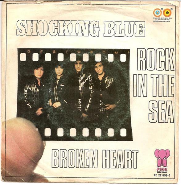 Grote foto shocking blue rock in the sea muziek en instrumenten platen elpees singles