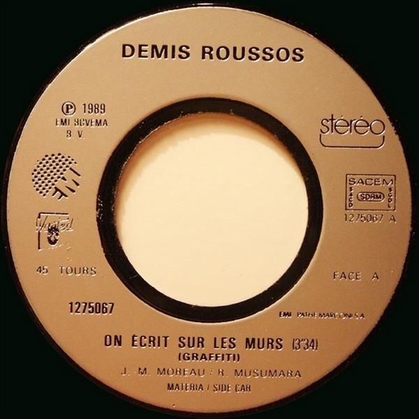 Grote foto demis roussos on crit sur les murs muziek en instrumenten platen elpees singles