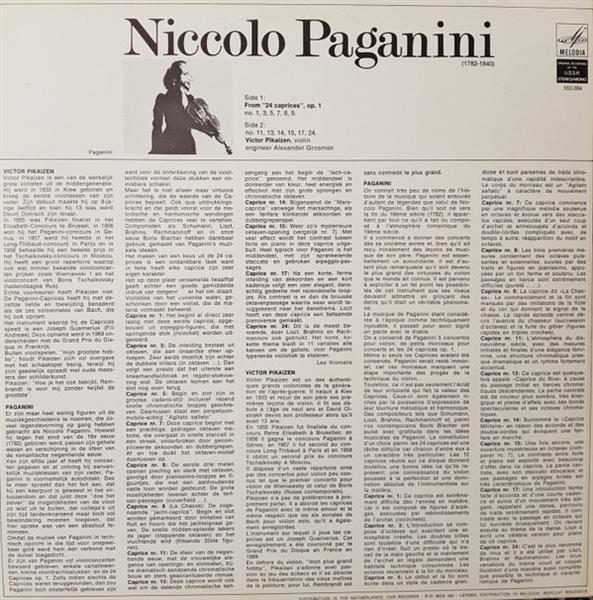 Grote foto niccol paganini viktor pikaizen paganini from 24 caprices op. 1 muziek en instrumenten platen elpees singles