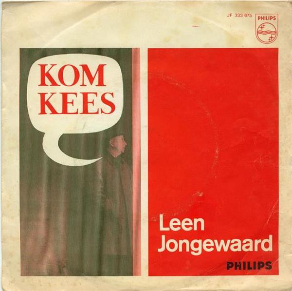 Grote foto andr van den heuvel en leen jongewaard op een mooie pinksterdag muziek en instrumenten platen elpees singles