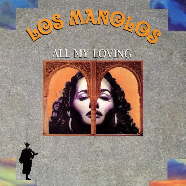 Grote foto los manolos all my loving muziek en instrumenten platen elpees singles