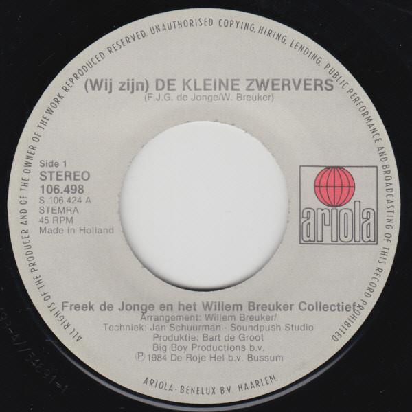 Grote foto freek de jonge willem breuker kollektief wij zijn de kleine zwervers muziek en instrumenten platen elpees singles