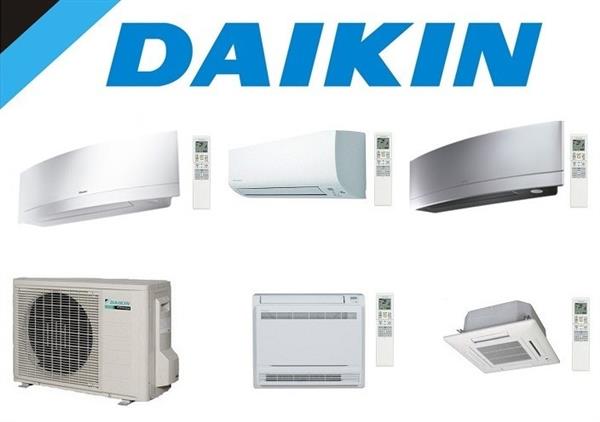 Grote foto daikin 3mxm40a buitendeel airconditioner witgoed en apparatuur ventilatoren en airco
