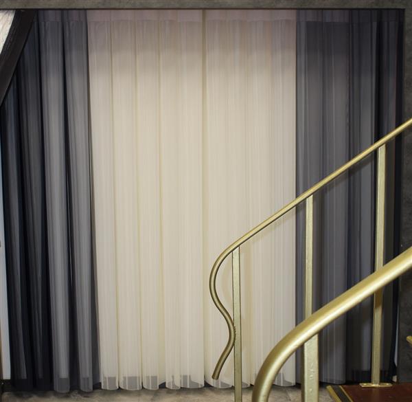 Grote foto slimme gordijn dt serie huis en inrichting gordijnen en lamellen