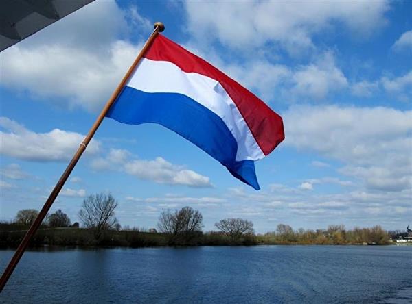 Grote foto vlag nederland classic watersport en boten accessoires en onderhoud