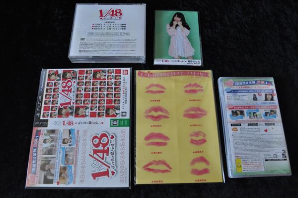 Grote foto akb1 48 idol to koishitara limited edition sony psp ntsc j spelcomputers games overige games