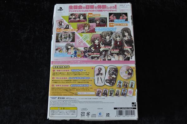 Grote foto seitokai no ichizon lv.2 limited edition sony psp ntsc j spelcomputers games overige games