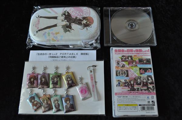 Grote foto seitokai no ichizon lv.2 limited edition sony psp ntsc j spelcomputers games overige games