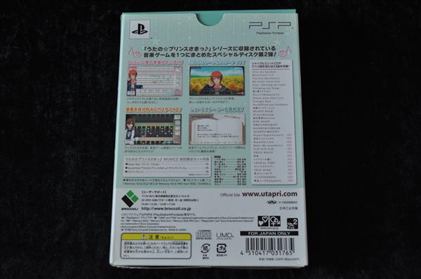 Grote foto uta no prince sama music 2 box sony psp ntsc j spelcomputers games overige games