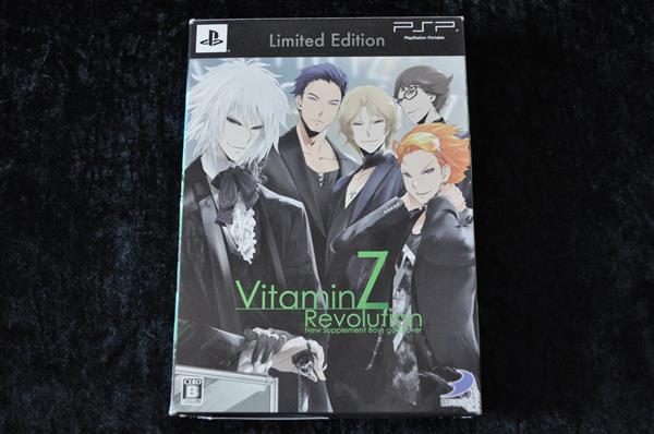 Grote foto vitamin z revolution box sony psp ntsc j spelcomputers games overige games