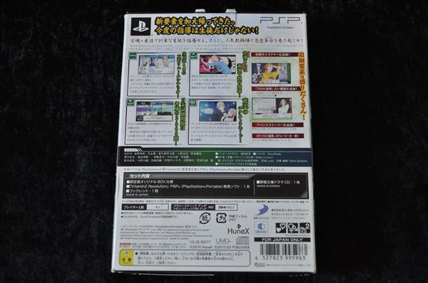 Grote foto vitamin z revolution box sony psp ntsc j spelcomputers games overige games