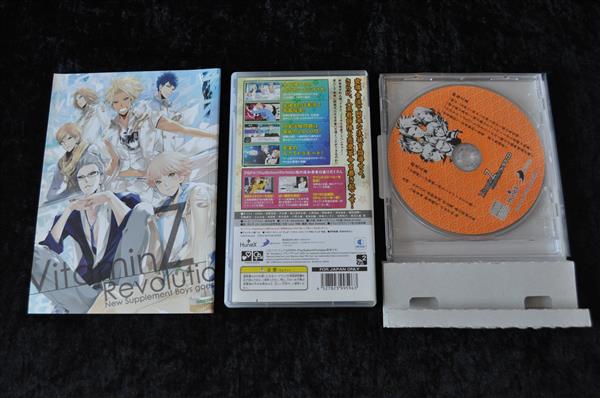 Grote foto vitamin z revolution box sony psp ntsc j spelcomputers games overige games
