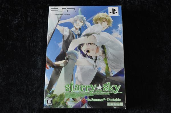 Grote foto starry sky in summer sony psp ntsc j spelcomputers games overige games
