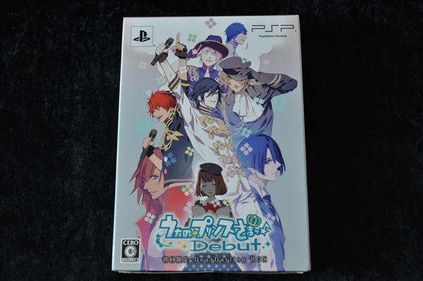 Grote foto uta no prince sama debut dear darling box special edition sony psp ntsc j spelcomputers games overige games