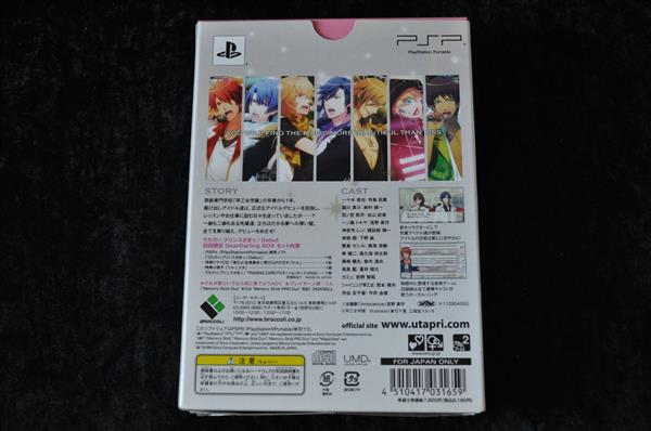 Grote foto uta no prince sama debut dear darling box special edition sony psp ntsc j spelcomputers games overige games