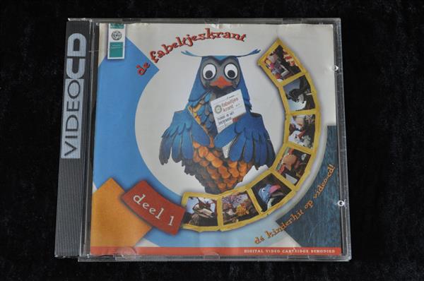 Grote foto de fabeltjeskrant cdi video cd spelcomputers games overige games