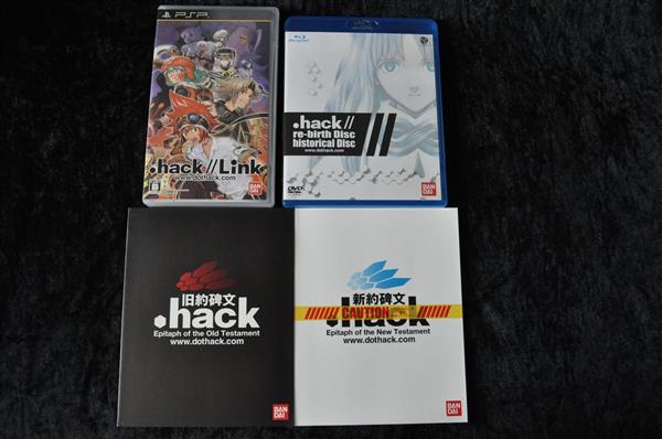 Grote foto hack link limited edition sony psp ntsc j spelcomputers games overige games