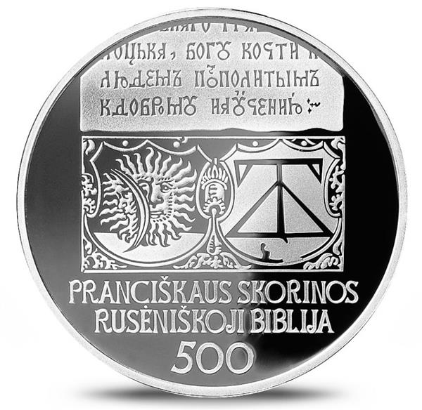 Grote foto litouwen 20 euro 2017 francysk skaruna roetheense bijbel verzamelen munten overige