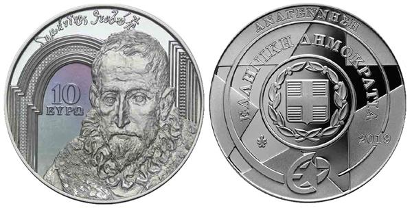 Grote foto griekenland 10 euro 2019 renaissance verzamelen munten overige