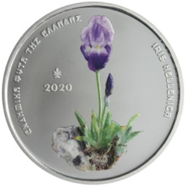 Grote foto griekenland 5 euro 2020 iris hellenica verzamelen munten overige