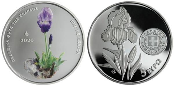 Grote foto griekenland 5 euro 2020 iris hellenica verzamelen munten overige