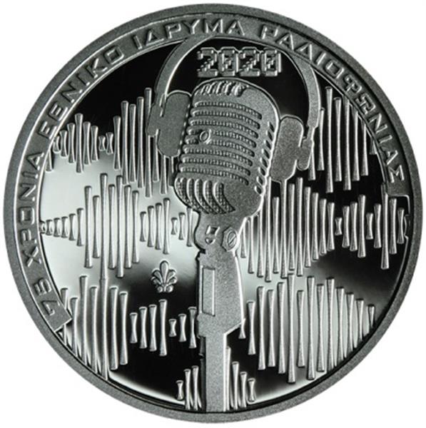 Grote foto griekenland 6 euro 2020 oprichting radio omroep verzamelen munten overige