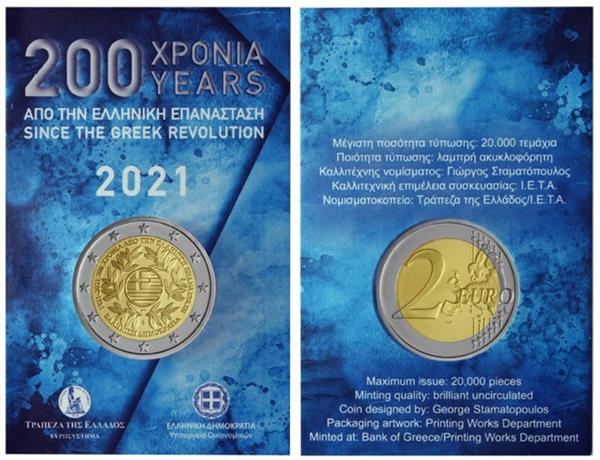 Grote foto griekenland 2 euro 2021 200 jaar griekse revolutie coincard verzamelen munten overige
