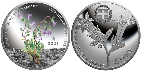 Grote foto griekenland 5 euro 2021 campanula saxatilis verzamelen munten overige