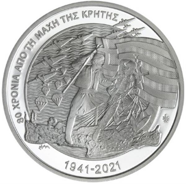 Grote foto griekenland 10 euro 2021 slag om kreta verzamelen munten overige