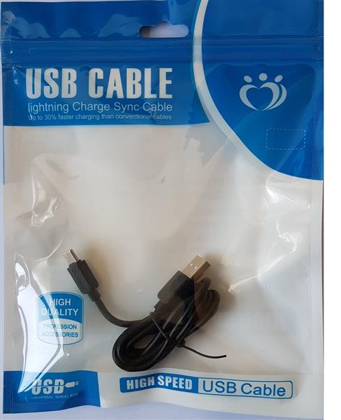 Grote foto olesit k102 micro usb kabel 1 meter laadsnoer oplaadkabel geschikt voor de honor modellen zwart telecommunicatie opladers en autoladers