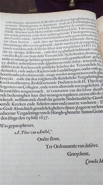 Grote foto antieke bijbel 1637 antiek en kunst boeken en bijbels